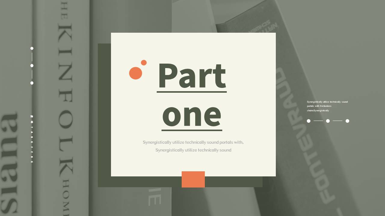 读书分享 (15).pptx